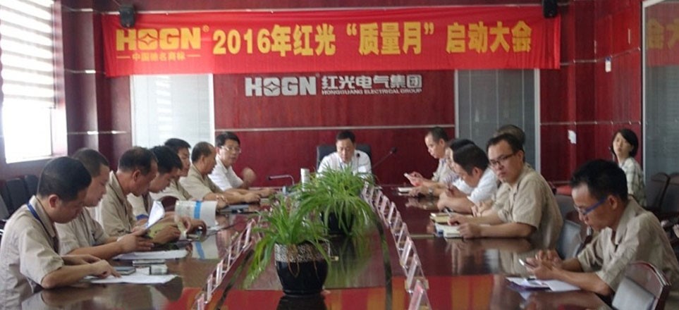 完善践行标准，，，，，，，铸就经典品质