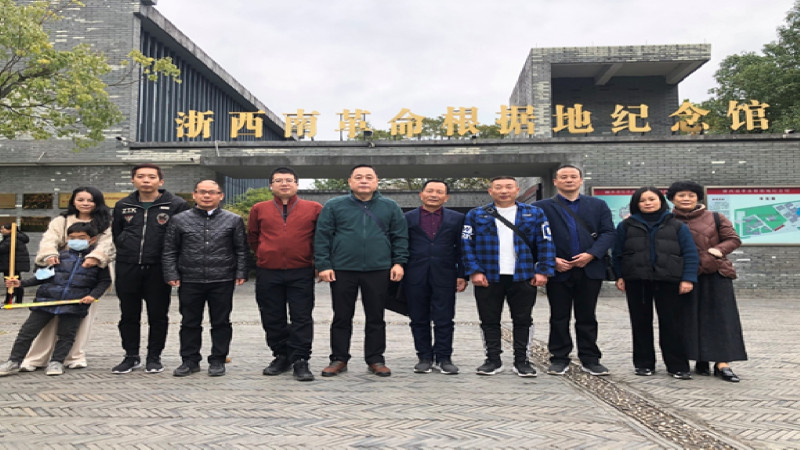切记革命历史，，，，，，传承红色基因