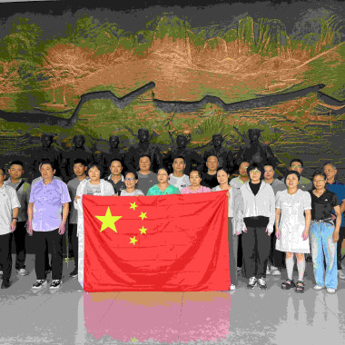 “红色足迹 追忆初心”——银娱优越会电气联合共建党总支开展主题党建运动