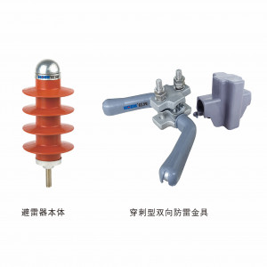 YH5CX-13/40倾轧绝缘导线过电压；；；；；；；；て